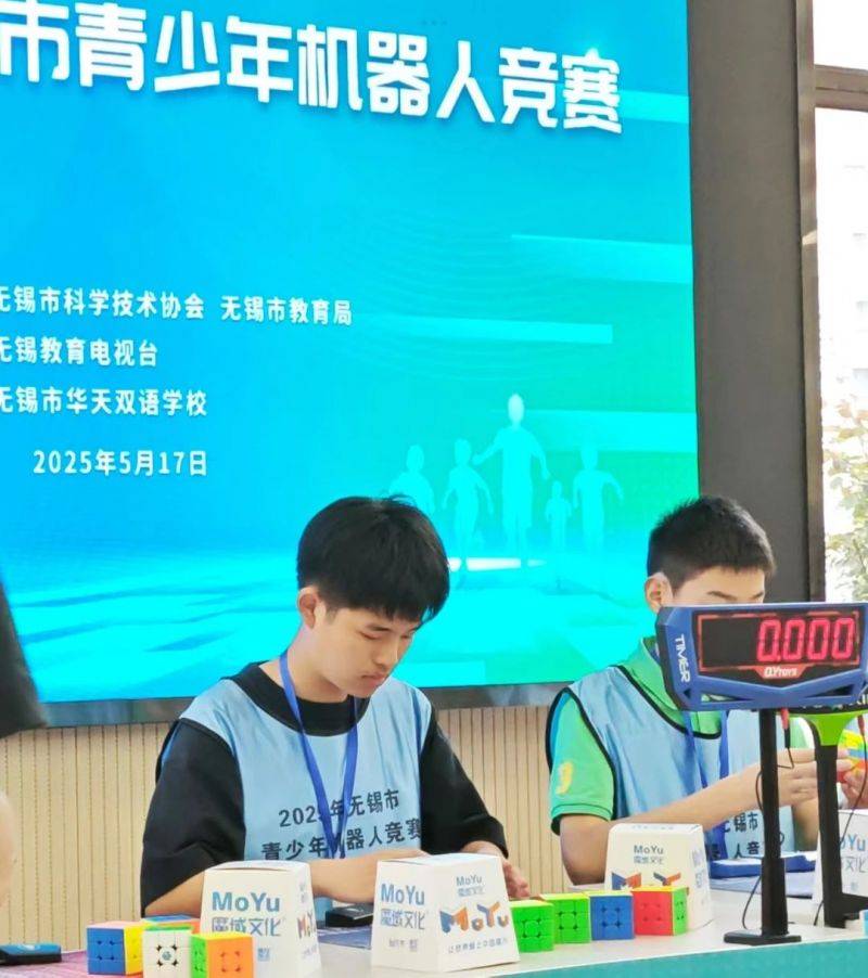 微信图片_2025-06-10_072752_334