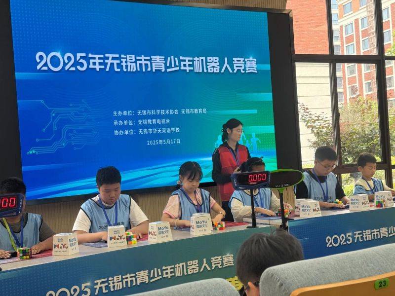 微信图片_2025-06-10_072759_810