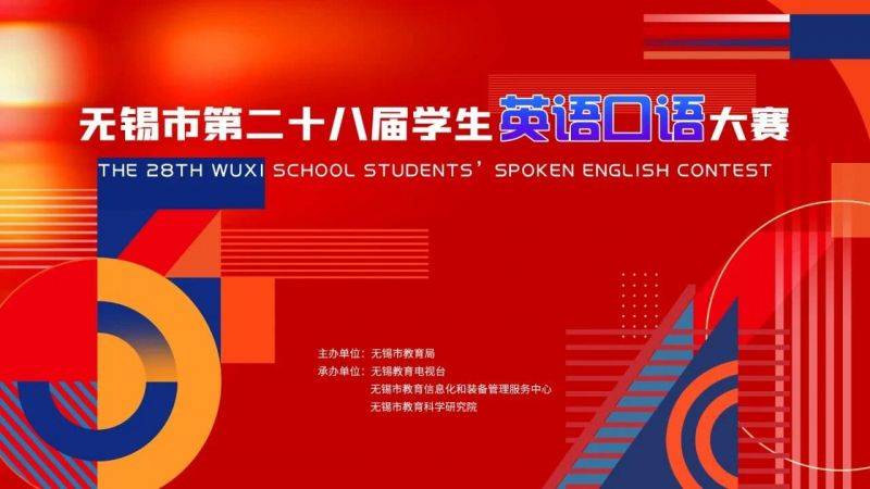微信图片_2025-06-12_095940_293