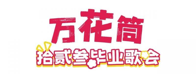微信图片_2025-06-22_075443_310