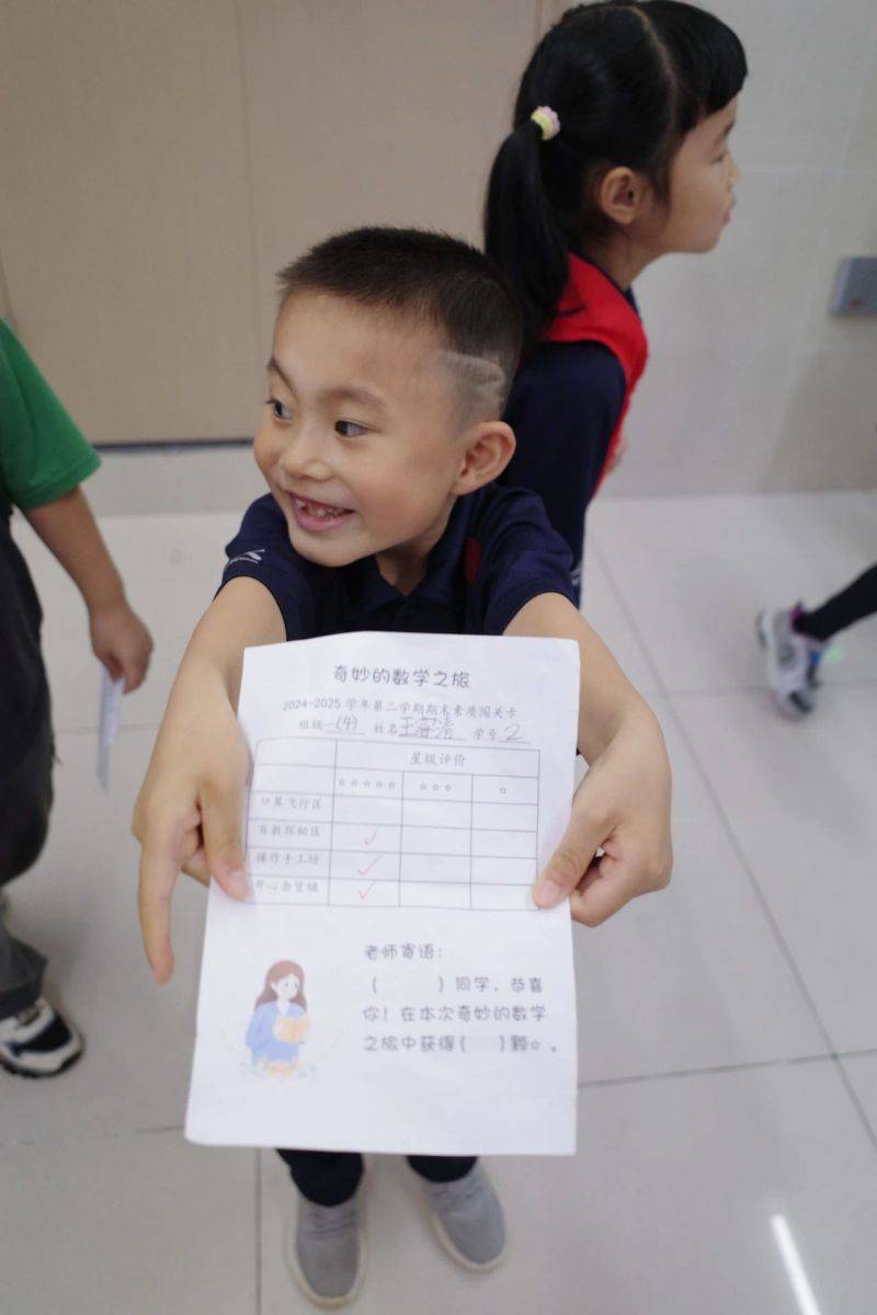 微信图片_2025-06-29_080948_040