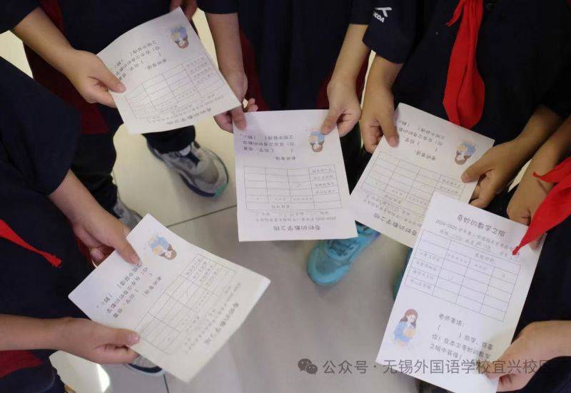 微信图片_20250629081533_225