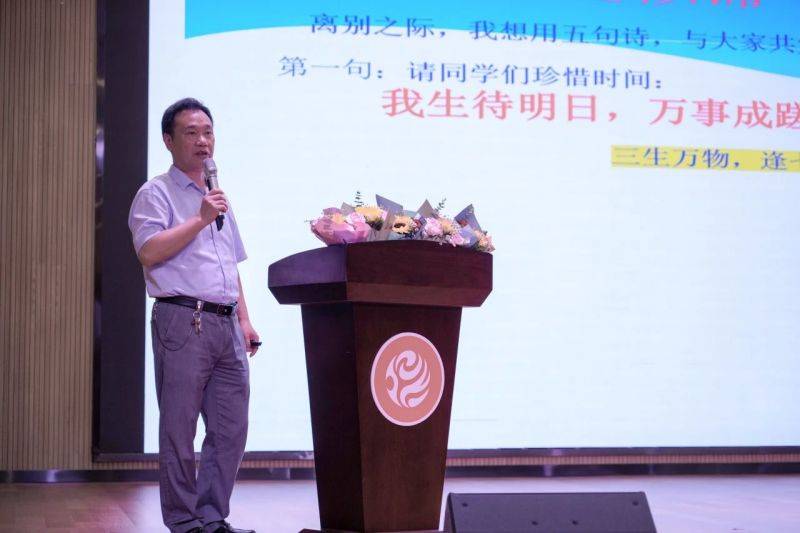 微信图片_2025-06-29_083033_971