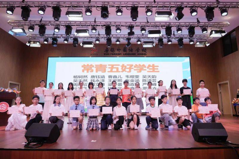 微信图片_2025-06-29_083134_977