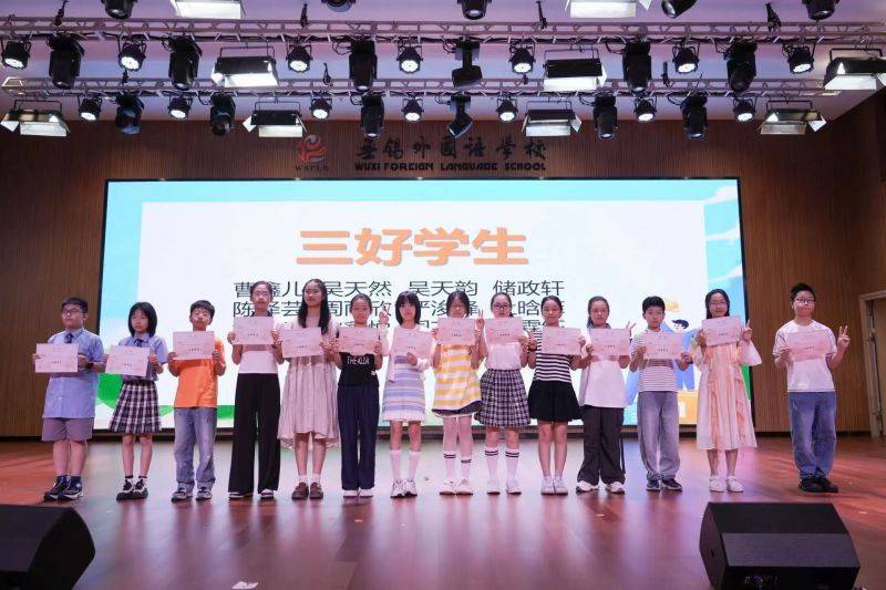 微信图片_2025-06-29_083222_837