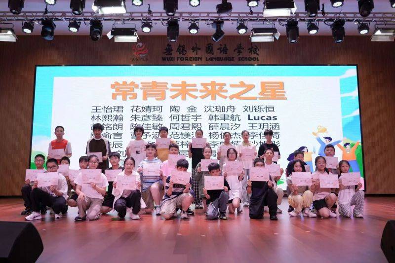 微信图片_2025-06-29_083226_029