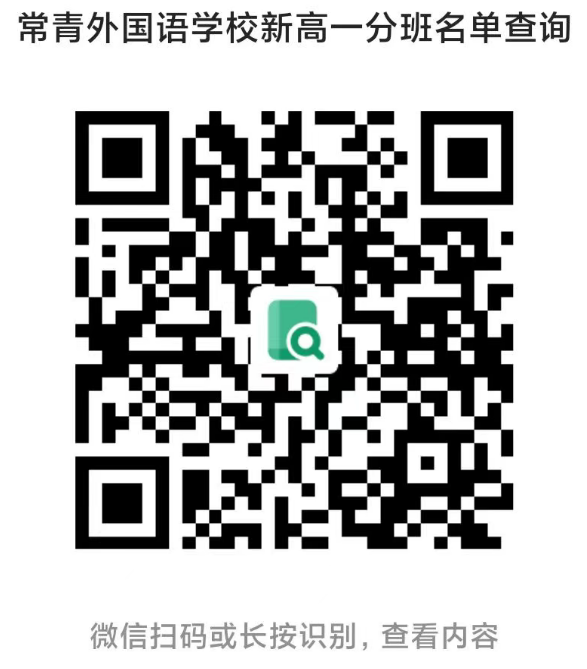 0e24046a-d398-4723-b824-9ae208ec283f