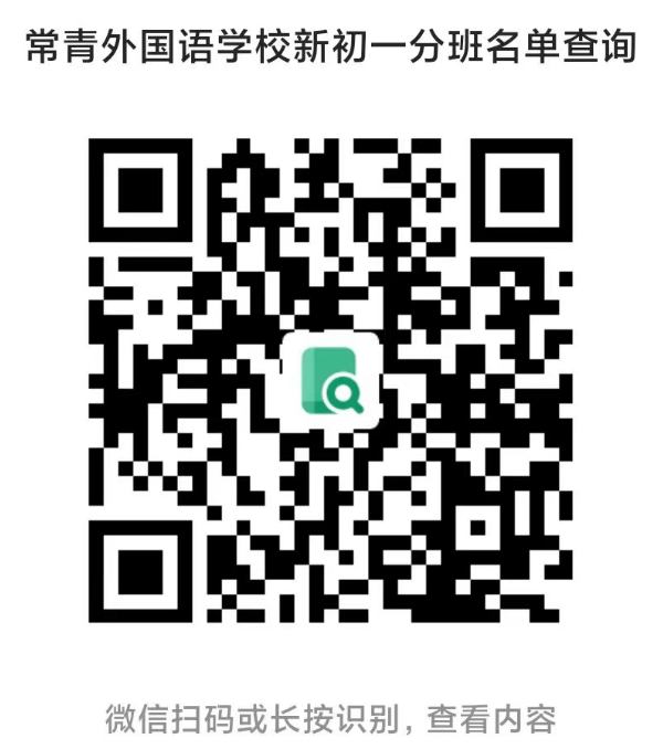 ac542bf9-3325-4778-8d80-eabc43715f81