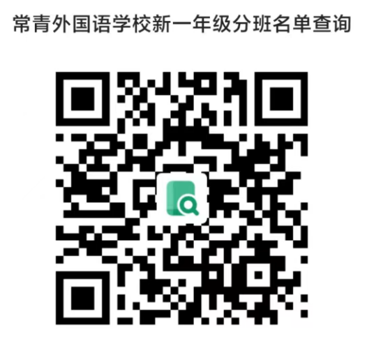 742091f6-ecf0-4455-8b3a-12ff87108309