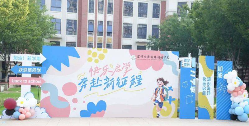 微信图片_2025-08-23_132020_996