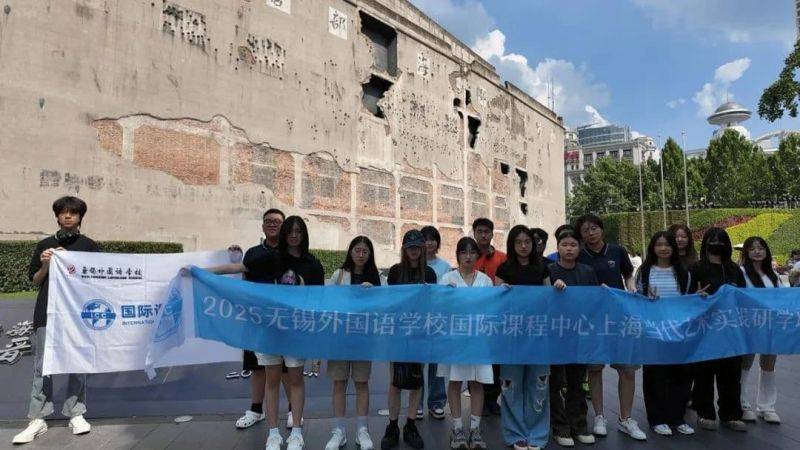 微信图片_2025-08-23_143227_714
