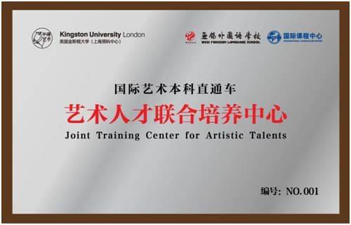 微信图片_2025-08-23_143234_952