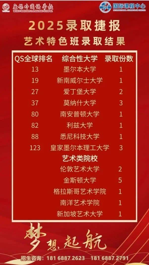 微信图片_2025-08-23_143240_226