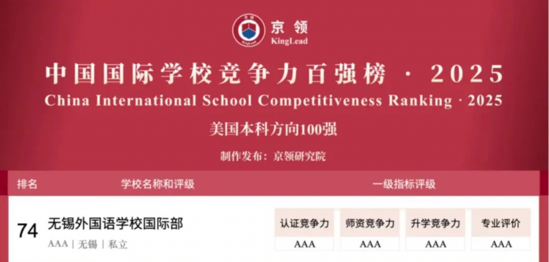 微信图片_2025-08-23_150634_591