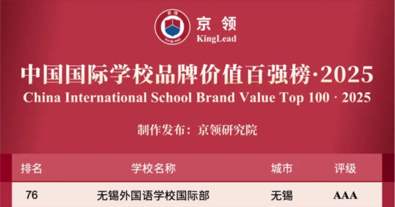 微信图片_2025-08-23_150639_360