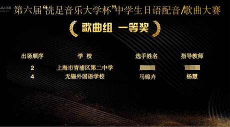 微信图片_2025-08-23_152524_042