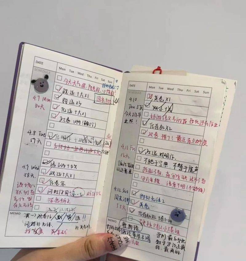 微信图片_2025-08-24_111918_967