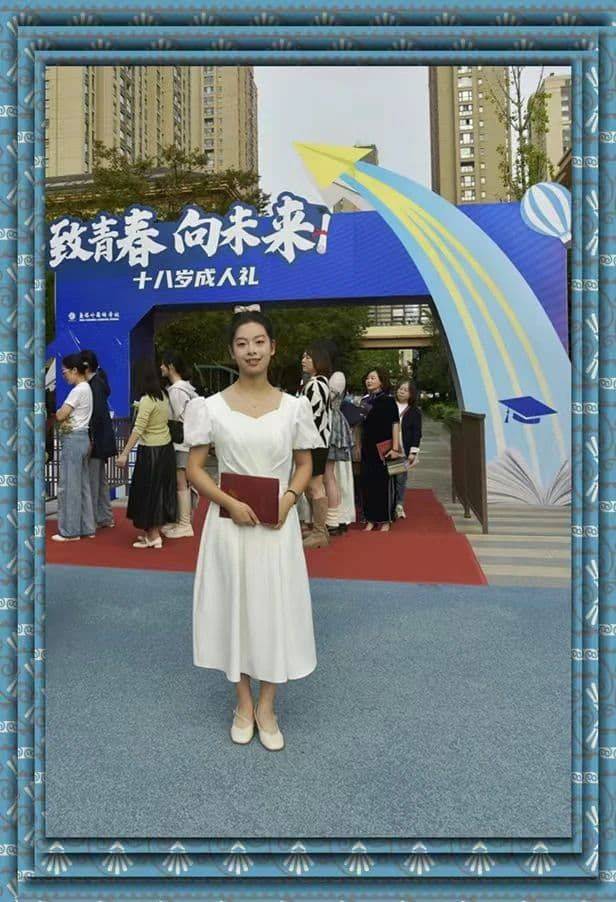 微信图片_2025-08-24_123839_410