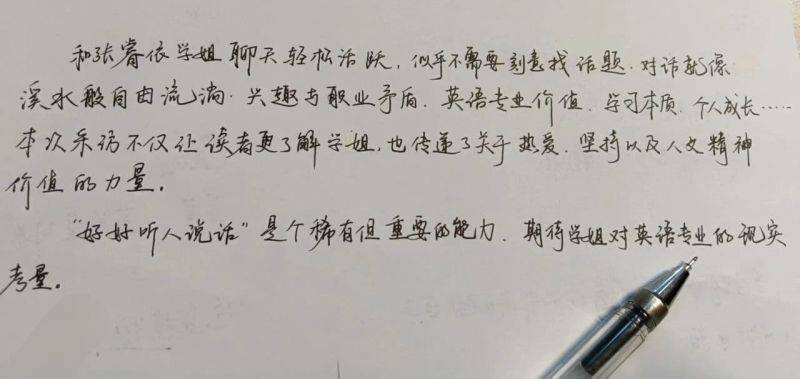 微信图片_2025-08-24_125617_634