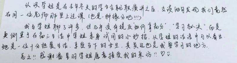 微信图片_2025-08-24_131024_916