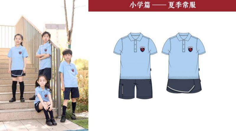 微信图片_2025-08-24_140550_415