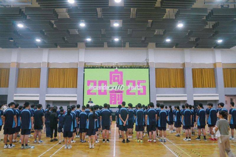 微信图片_2025-08-24_141413_009
