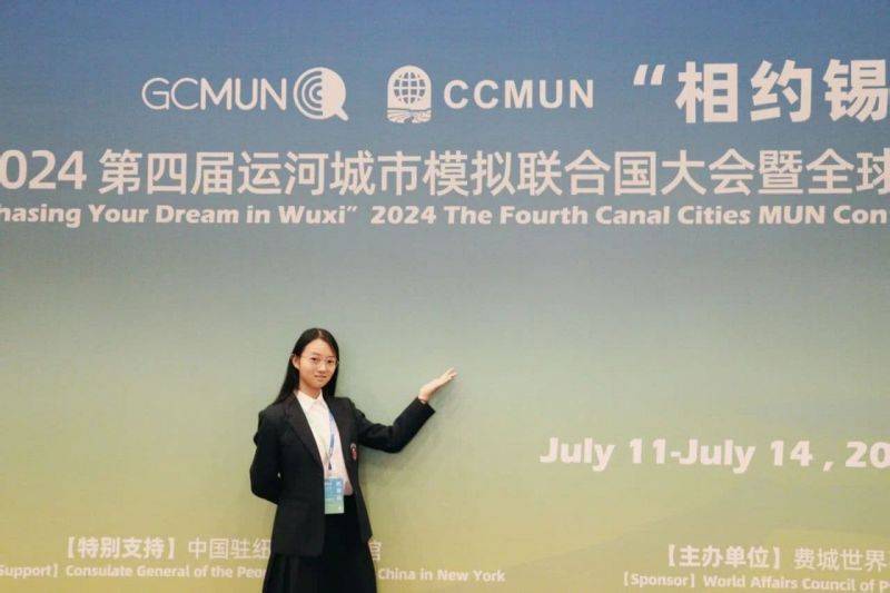 微信图片_2025-08-24_142440_175
