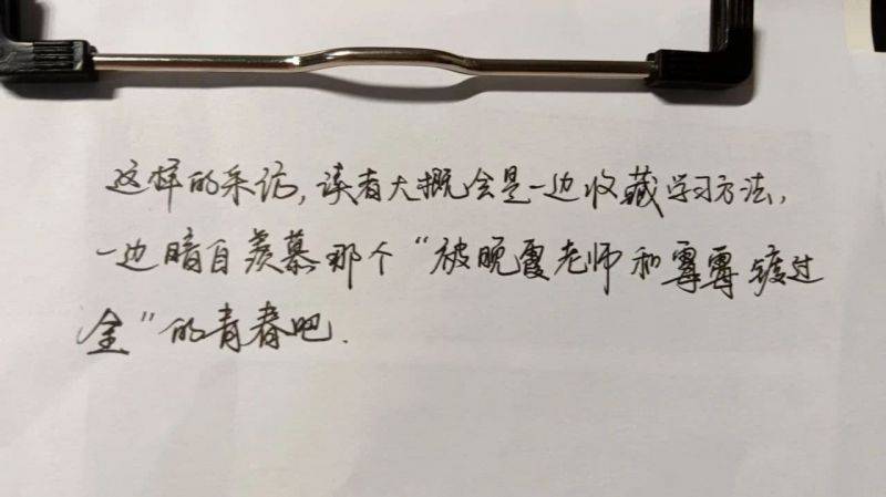 微信图片_2025-08-24_142513_273