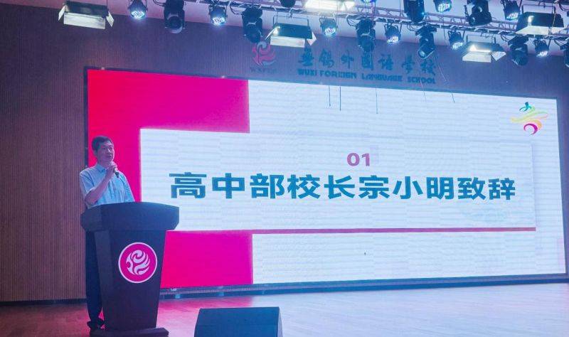 微信图片_2025-08-25_120049_738