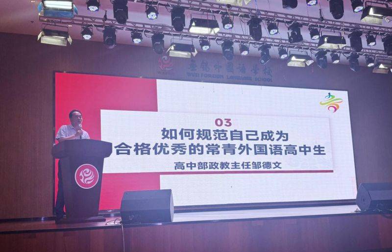 微信图片_2025-08-25_120053_456