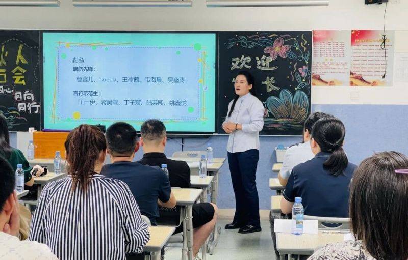 微信图片_2025-08-25_121315_244