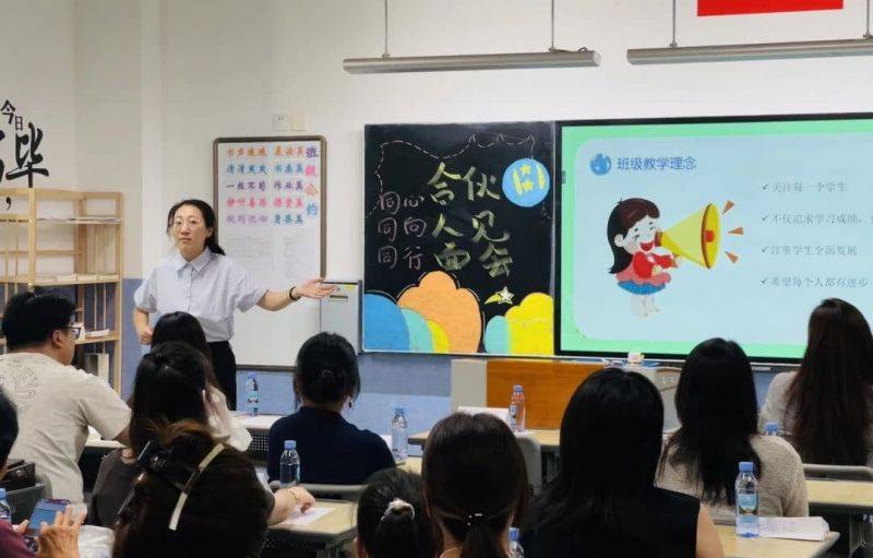 微信图片_2025-08-25_121319_990