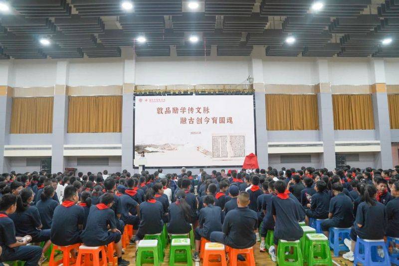 微信图片_2025-08-27_095458_330