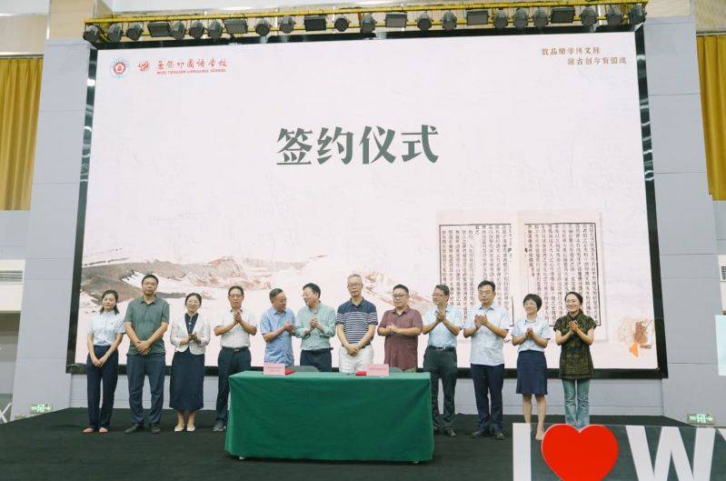 微信图片_2025-08-27_095509_058