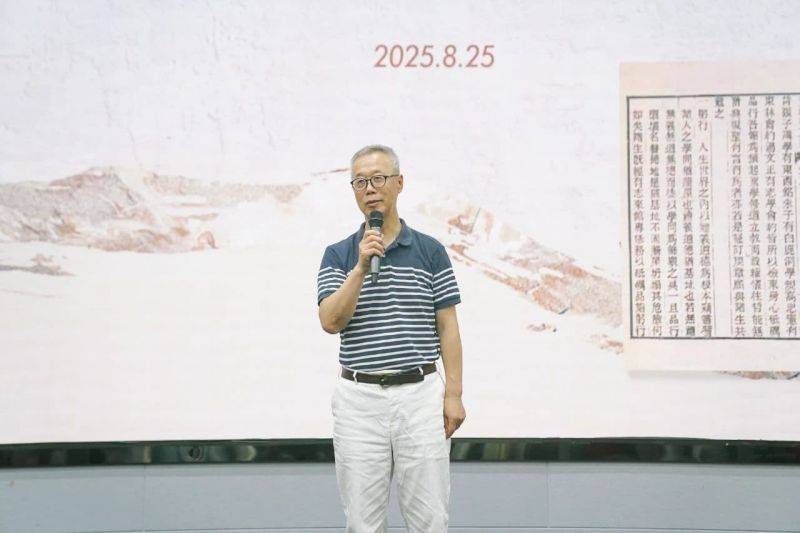 微信图片_2025-08-27_095527_227