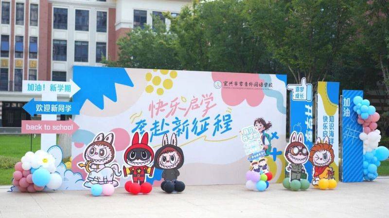 微信图片_2025-09-01_075716_241