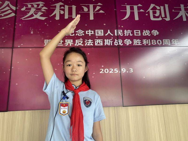 微信图片_2025-09-04_073723_436