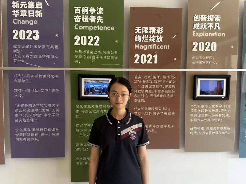 微信图片_2025-09-04_073730_967