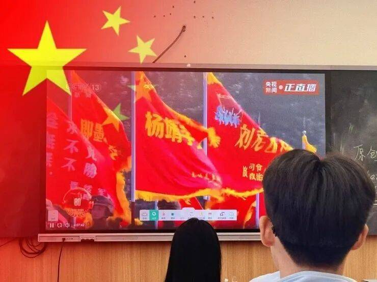微信图片_2025-09-04_082025_522