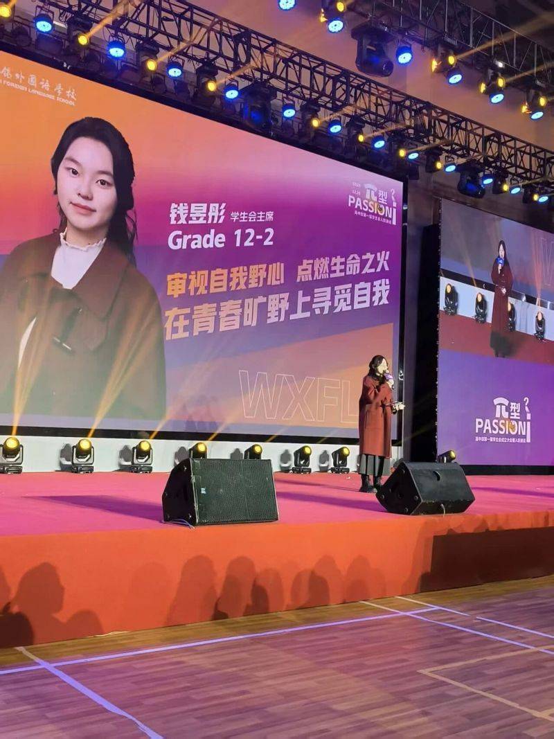 微信图片_2025-09-05_155645_469