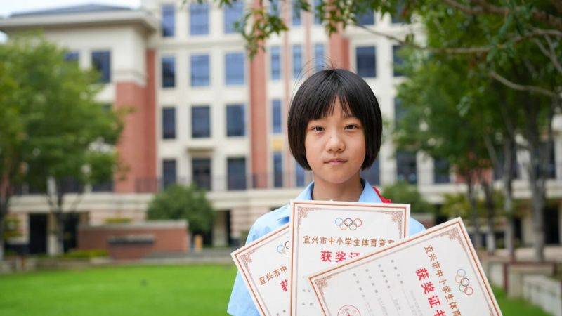 微信图片_2025-09-05_162343_681