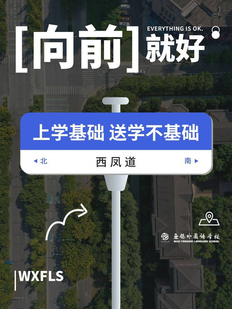 微信图片_2025-09-09_084439_148
