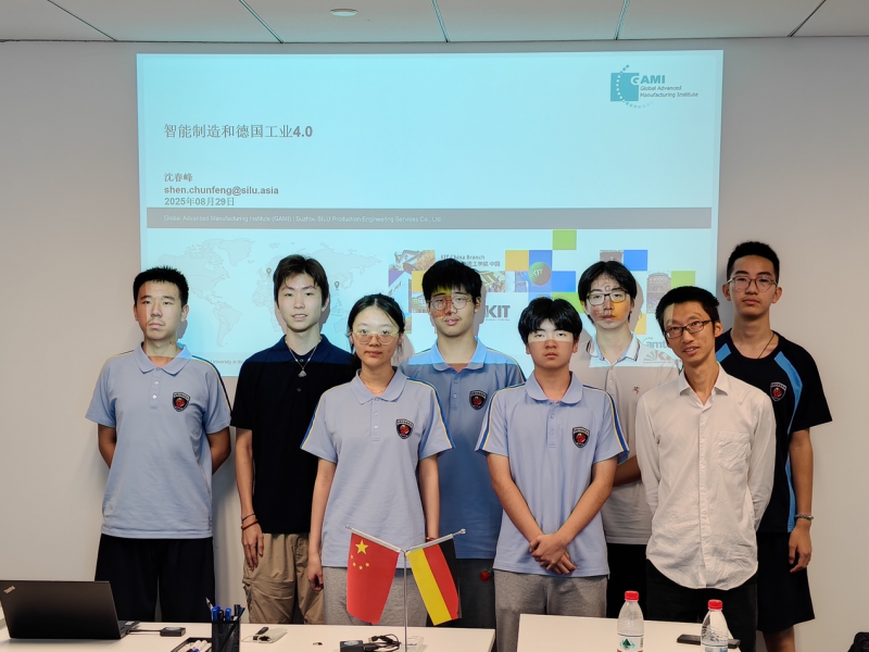 微信图片_2025-09-12_171920_453