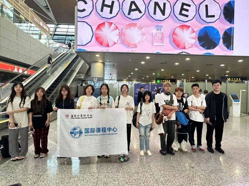 微信图片_2025-09-12_172714_486