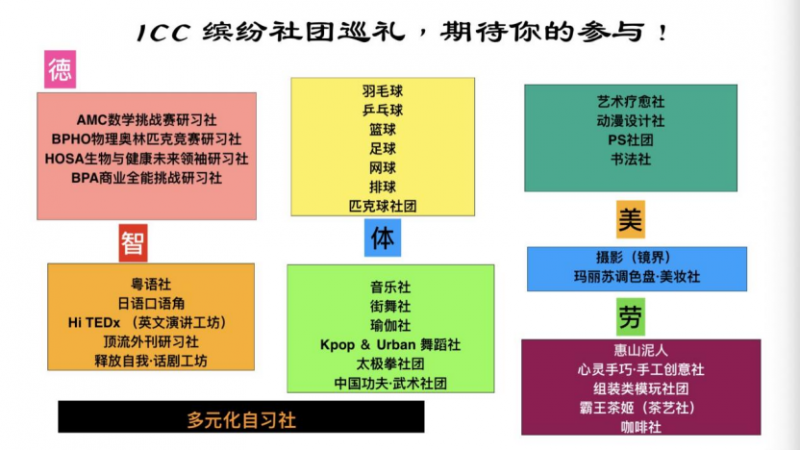 微信图片_2025-09-15_083144_081