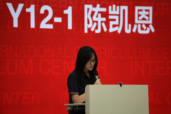 微信图片_2025-09-15_083147_562