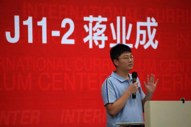 微信图片_2025-09-15_083151_535