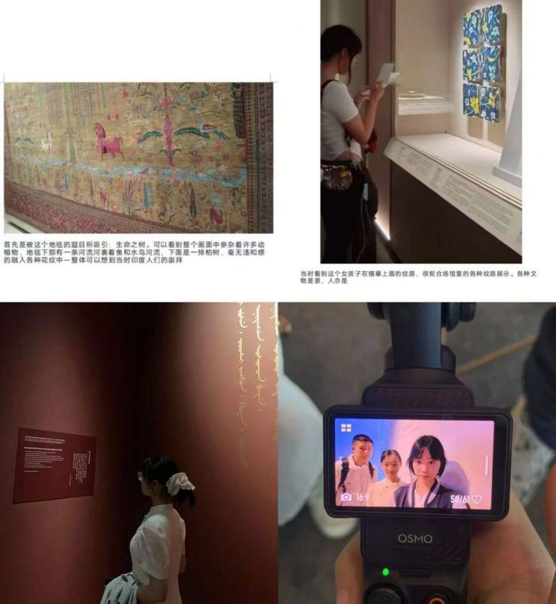 微信图片_2025-09-19_152105_104