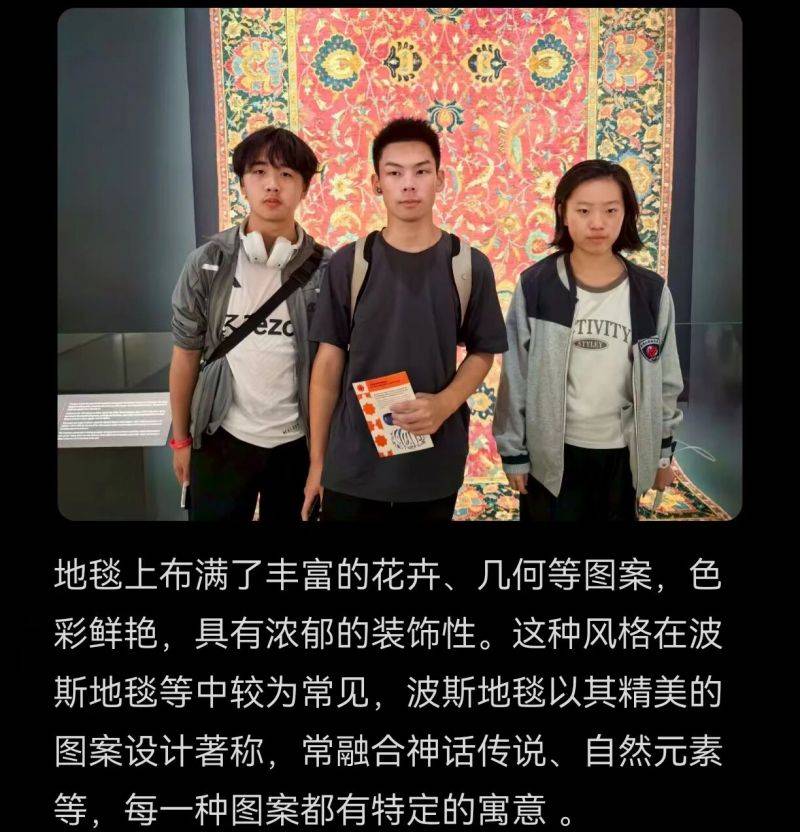 微信图片_2025-09-19_152109_124