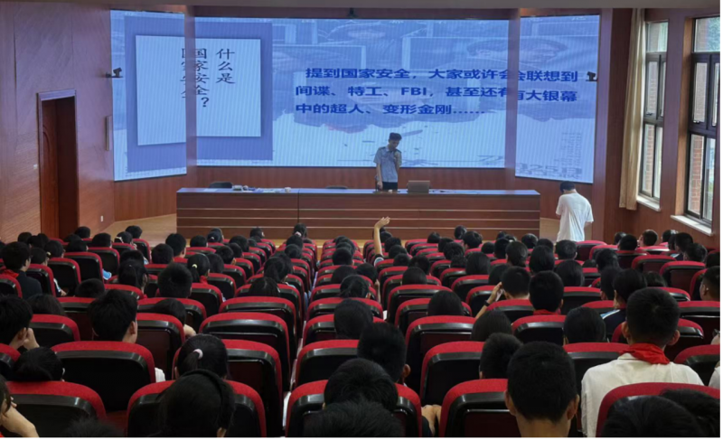 微信图片_2025-09-23_080715_923